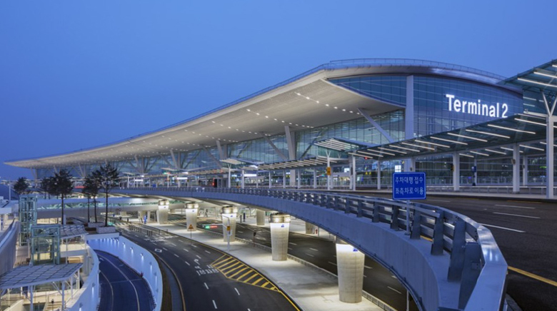 인천공항 제2여객터미널